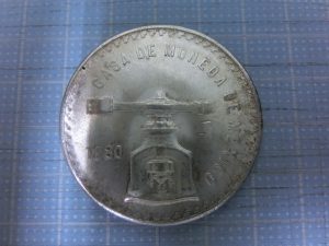 東灘 芦屋 記念硬貨 外国銭 銀貨 買取 甲南山手 大吉