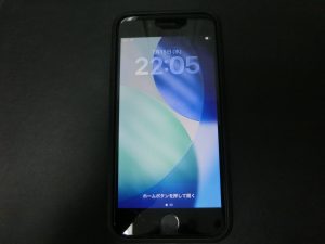 東灘　芦屋　スマホ　iPhone　買取　甲南山手　大吉
