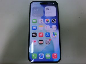 東灘 芦屋 スマホ iPhone 買取 甲南山手 大吉