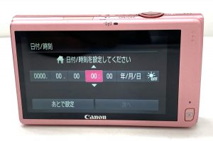 「Canon キャノン コンパクトデジタルカメラ(IXY 430F)」
