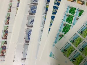 東灘 芦屋 切手 買取 甲南山手 大吉