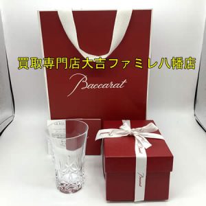 買取，八幡，Baccarat