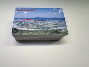 テレカをお買取り致しました♪大吉ミレニア岩出店です!テレカをお買取り致しました♪大吉ミレニア岩出店です!
