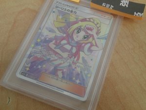 ポケモンカードをお買取いたしました♪ポケモン関連グッズを売るなら大吉ゆめタウン八代店へ!
