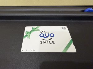 QUOカード 金券
