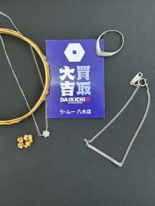 【出張買取】壊れた貴金属とピアスのキャッチ - 広島市安佐南区の買取大吉 ラ・ムー八木店