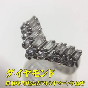 メレダイヤ,買取,宇治