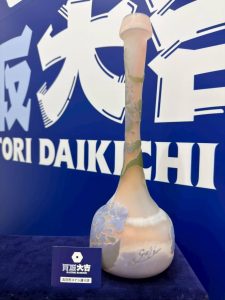 エミール・ガレ 草花装飾ガラス花瓶の買取実績｜買取大吉五日市コイン通り店