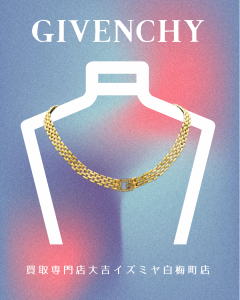 GIVENCHY,ネックレス,アクセサリー,白梅