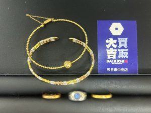【出張買取対応】広島市五日市の買取大吉五日市中央店が高価買取したゴールドのブレスレットや色石リングなどの貴金属ジュエリーまとめ売り