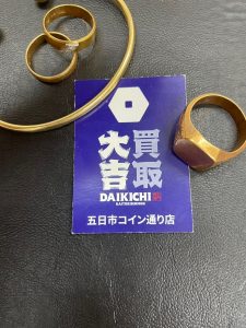 金の指輪・ネックレスなどアクセサリーの買取実績|買取大吉五日市コイン通り店