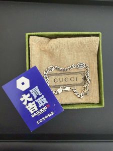 広島市五日市の買取大吉五日市中央店で高価買取したグッチ（GUCCI）のインターロッキングGシルバーチェーンブレスレット