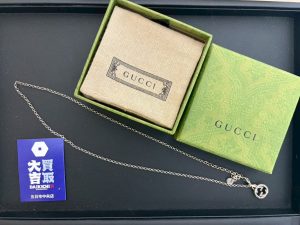 【出張買取対応】広島市五日市の買取大吉五日市中央店が高価買取したグッチ(GUCCI)のインターロッキングGシルバーネックレス