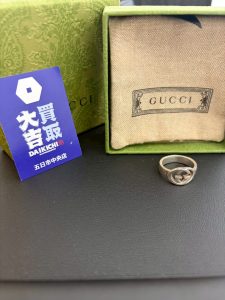 広島市五日市の買取大吉五日市中央店が無料出張査定でお買取りしたグッチ(GUCCI)のインターロッキングGシルバーリング