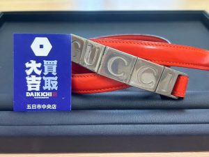 【出張買取対応】広島市五日市の買取大吉五日市中央店が高価買取したグッチ(GUCCI)のロゴバックル付き赤いレザーベルト