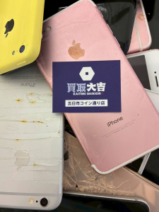 iPhone・スマートフォンまとめ買取実績｜買取大吉五日市コイン通り店