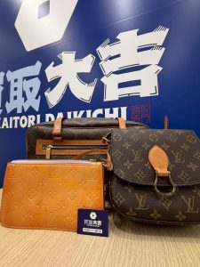 ルイヴィトン バッグ・財布・ポーチまとめ買取実績|買取大吉五日市コイン通り店