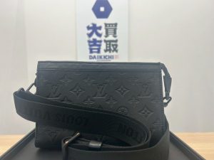 【ブランド買取】ルイ・ヴィトンのレザーショルダーバッグ - 広島市安佐南区の買取大吉 ラ・ムー八木店