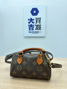 【ブランド買取】使い込まれたルイ・ヴィトンのミニバッグ - 広島市安佐南区の買取大吉 ラ・ムー八木店
