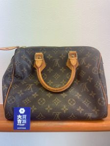 広島市五日市の買取大吉五日市中央店で高価買取したルイ・ヴィトン（LOUIS VUITTON）モノグラムのハンドバッグ「スピーディ」