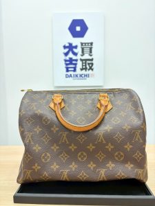 【ブランドバッグ買取】ルイ・ヴィトン（LOUIS VUITTON） モノグラム スピーディ - 広島市安佐南区八木の買取大吉 ラ・ムー八木店