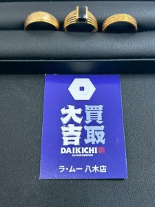 【出張買取】昔のデザインの金の指輪 - 広島市安佐南区の買取大吉 ラ・ムー八木店