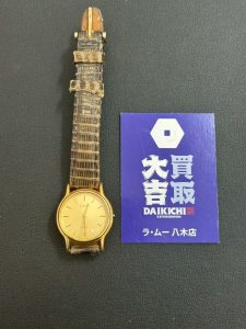【出張買取】セイコー(SEIKO)エクセリーヌ 古い腕時計 - 広島市安佐南区の買取大吉 ラ・ムー八木店