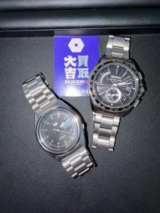 【出張買取】セイコー（SEIKO）のメンズ腕時計 - 広島市安佐南区の買取大吉 ラ・ムー八木