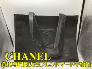 CHANEL,買取,宇治