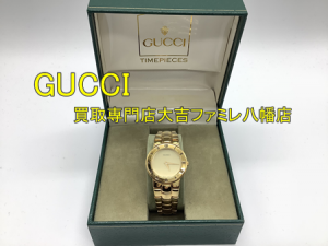 買取，八幡，ブランド時計