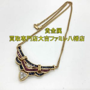 買取,八幡,貴金属
