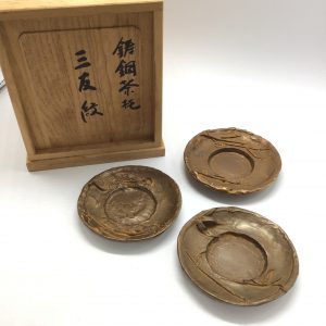 茶托,買取,桂