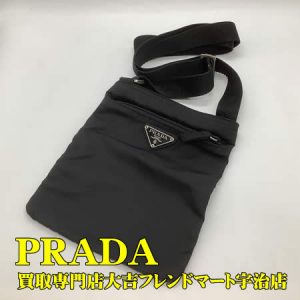 PRADA,買取,宇治