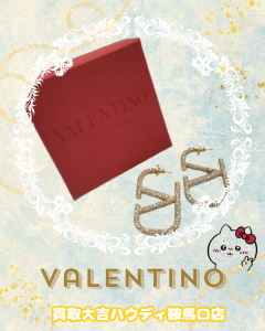 買取、鞍馬口、Valentino、ヴァレンティノ、ピアス