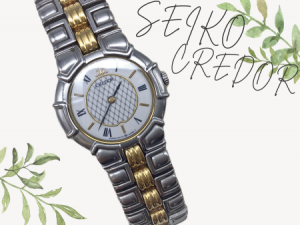 SEIKO,買取,白梅