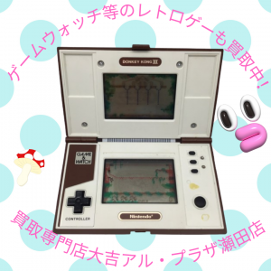 ゲーム,買取,瀬田