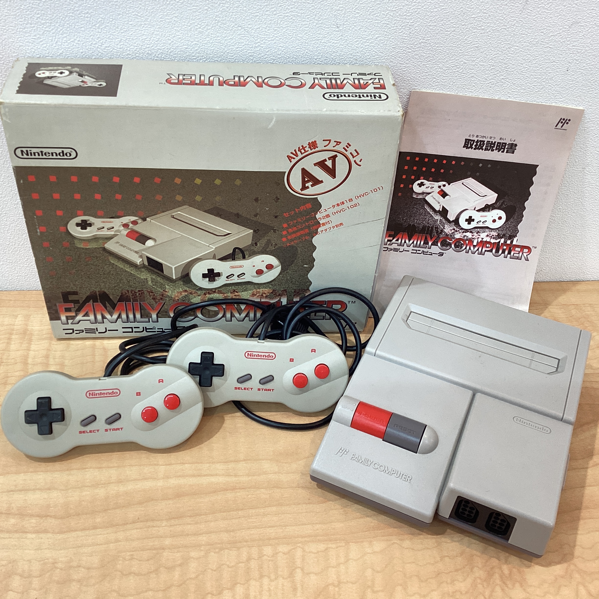 レトロゲーム,買取,長岡