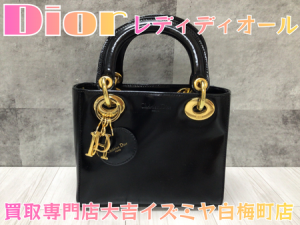 Dior,買取,白梅