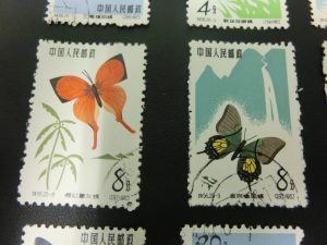東灘 芦屋 中国切手 買取 甲南山手 大吉