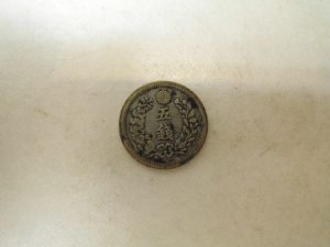 5銭銀貨