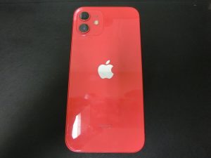 東灘 芦屋 スマホ iPhone 買取 甲南山手 大吉