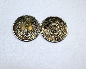 古銭をお買取り致しました♪大吉ミレニア岩出店です!古銭をお買取り致しました♪大吉ミレニア岩出店です!
