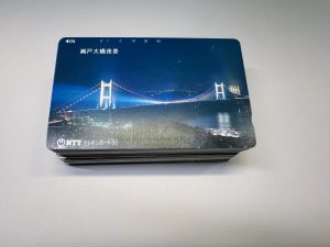 テレカをお買取り致しました♪大吉ミレニア岩出店です!テレカをお買取り致しました♪大吉ミレニア岩出店です!