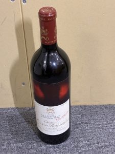 ワイン、横須賀、買取