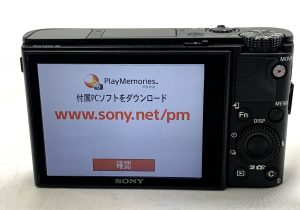 SONYデジタルスチルカメラ