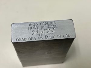 東灘　芦屋　ZIPPO　ライター　買取　甲南山手　大吉
