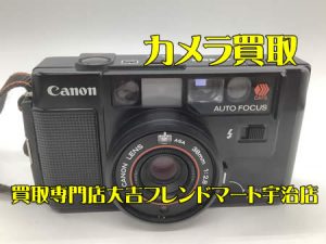 カメラ,買取,宇治