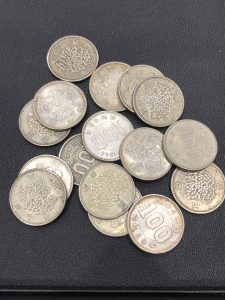 100円銀貨、横須賀、買取