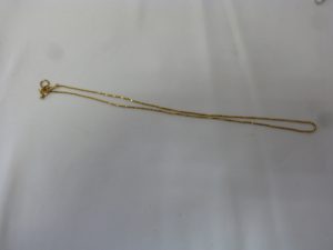 買取大吉八尾へ貴金属をお持ちいただきました。志紀、柏原、平野、布施、瓢箪山、藤井寺、東大阪、若江岩田、羽曳野、小阪。