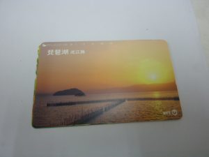 買取大吉八尾店へテレカ、テレホンカードをお持ちいただきました。平野、東大阪、志紀、柏原、若江岩田、布施、小阪。